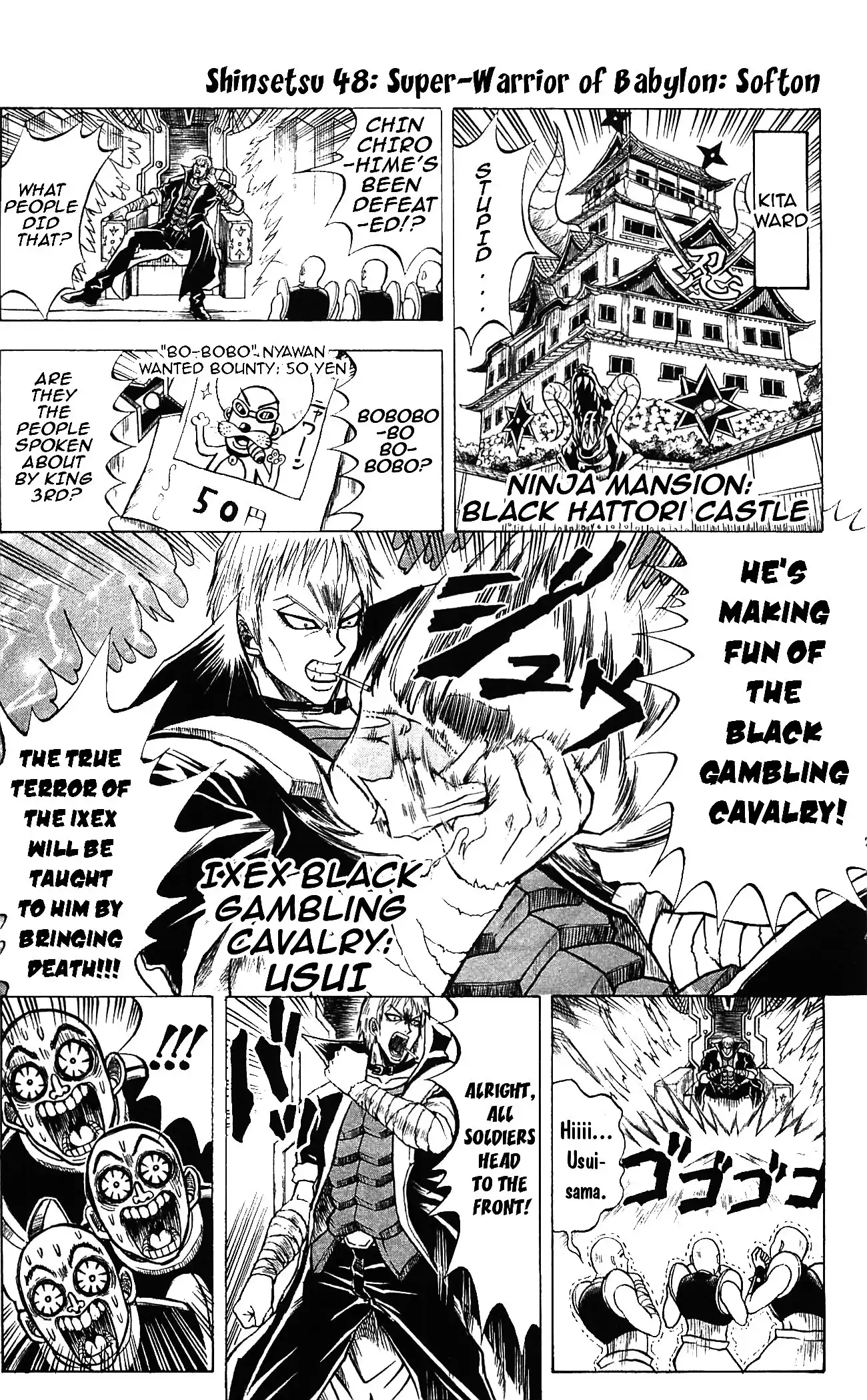 Shinsetsu Bobobo-bo Bo-bobo Chapter 48 1